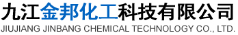 Jingzhou Xinxiangrui Chemical Co. Ltd.