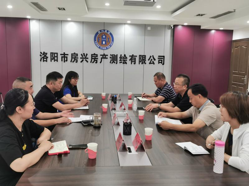 集團(tuán)公司領(lǐng)導(dǎo)到熱力公司、房興公司檢查指導(dǎo)工作